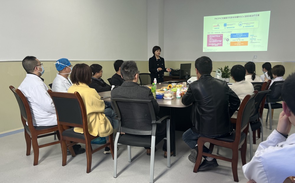 3月10日，腫瘤科舉行了多學(xué)科會(huì)診(MDT)交流會(huì)。.jpg
